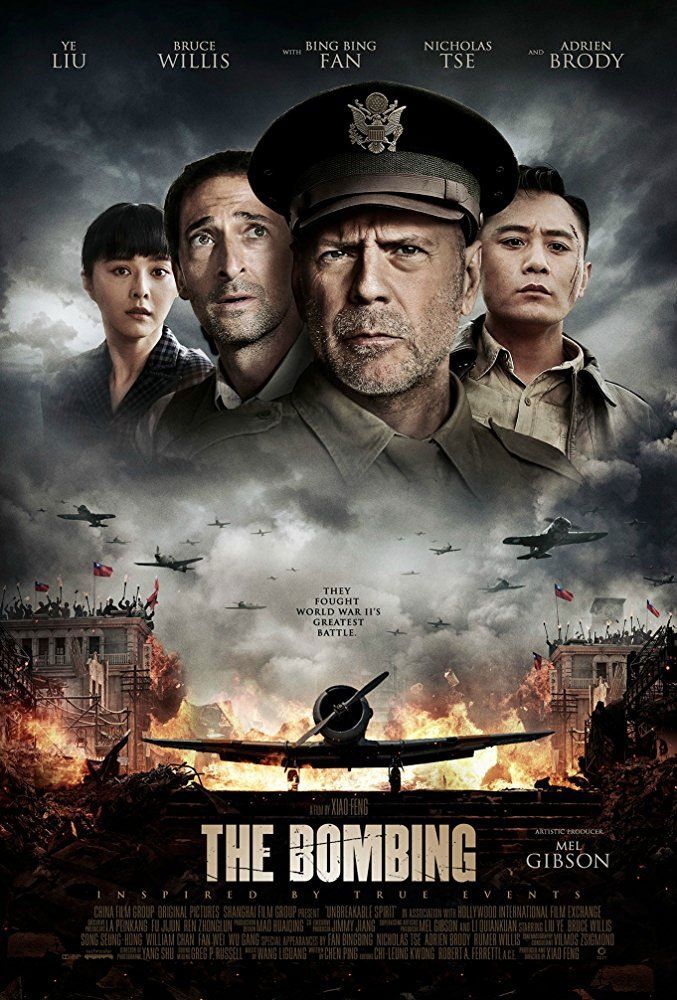 Asiste a la Premiere de: "EL BOMBARDEO" (Air Strike)