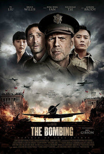 Asiste a la Premiere de: "EL BOMBARDEO" (Air Strike)
