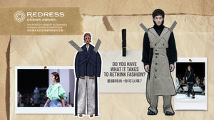 Redress Design Award 2022 seeks global entries