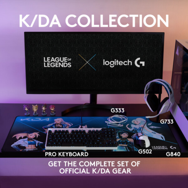 ya está disponible la K/DA Collection