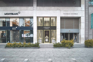 La nueva boutique de Creed en la Ciudad de México