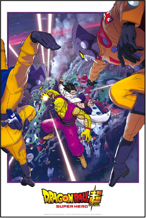 Crunchyroll anuncia el estreno cinematográfico mundial de DRAGON BALL SUPER: SUPER HERO