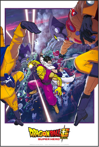 Crunchyroll anuncia el estreno cinematográfico mundial de DRAGON BALL SUPER: SUPER HERO