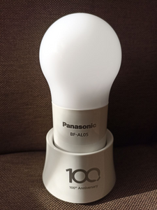 Trivia: Gana con Panasonic una Linterna LED Portable  PANASONIC BF-AL05 Blanca