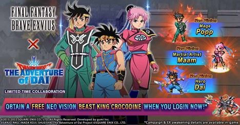 DRAGON QUEST THE ADVENTURE OF DAI LLEGA CON UN EVENTO A FINAL FANTASY BRAVE EXVIUS