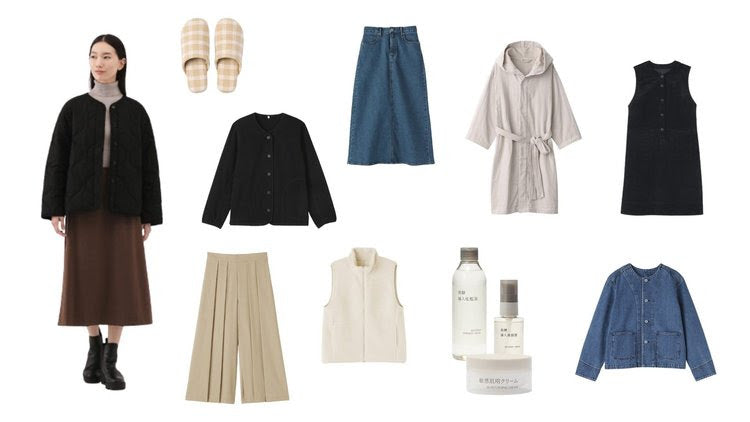 CHRISTMAS 2025 Gift ideas for everyone