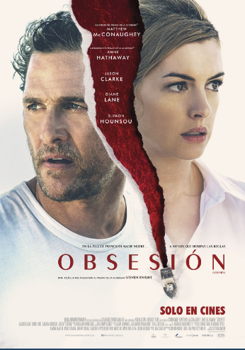 Anne Hathaway y Matthew McConaughey lucen un vestuario de OBSESIÓN, en su nueva película
