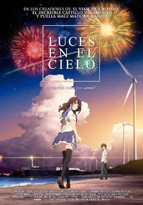 Trivia: Gana boletos para pa Premiere de Luces en el Cielo